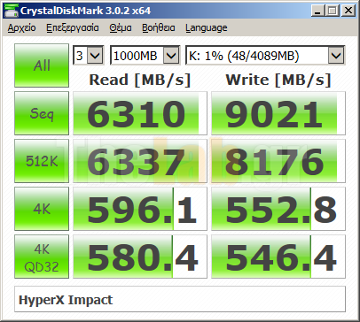 CDM.png?m=1407533933