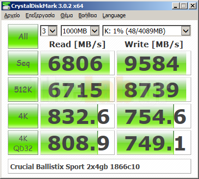 CDMcrucial.png?m=1407533936