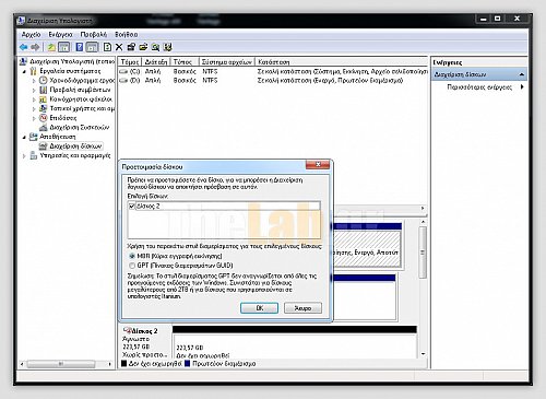 520_detection1.jpg?m=1328561715