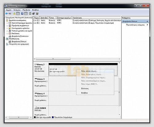 520_format1.jpg?m=1328561727