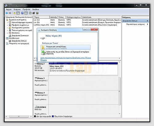 520_format_end1.jpg?m=1328561719