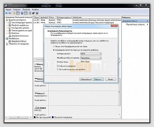 520_format_sec1.jpg?m=1328561723