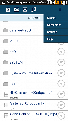 mobile4.png?m=1405029970