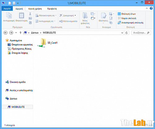 pc1.PNG?m=1405024564