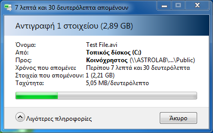 transfer1.PNG?m=1300560198