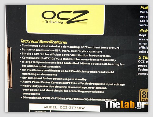 box_rear_closeb.jpg?m=1319235421