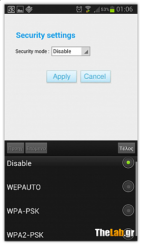wifi-settings.png?m=1370636107
