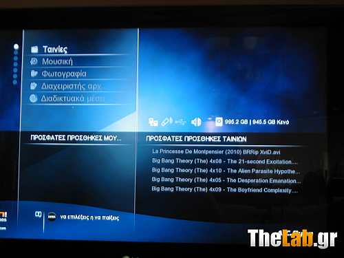 home.png?m=1310904053