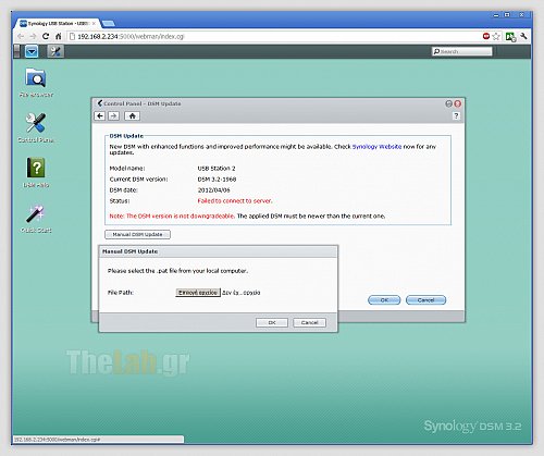 dsm_update_ok.jpg?m=1343151903