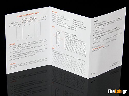 IMG_0086.jpg?m=1405005987