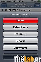 SynoDS2.jpg?m=1328445957