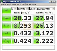 usb3.0.jpg?m=1355142998