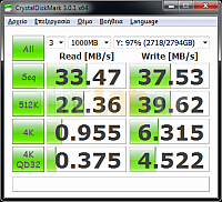 USB3.0.png?m=1338593825