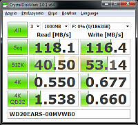 WD20EARS.png?m=1338593828