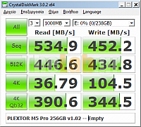 plextorCDM_0.png?m=1358267978