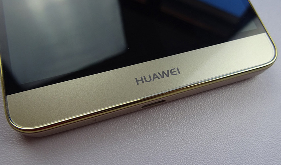 More information about "Huawei P9 : Ίσως το δούμε με διπλή κάμερα"