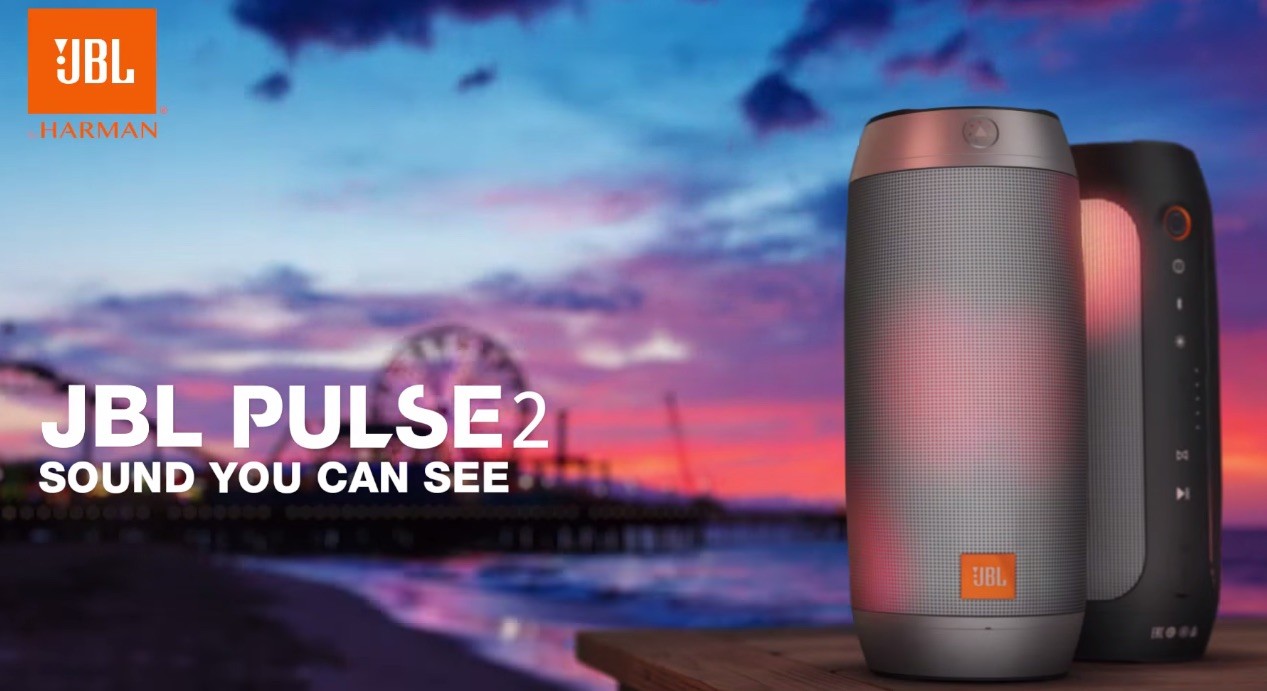 More information about "Το "Pulse 2" της JBL είναι ένα water-resistant φορητό ηχείο με 100 LED light-show"