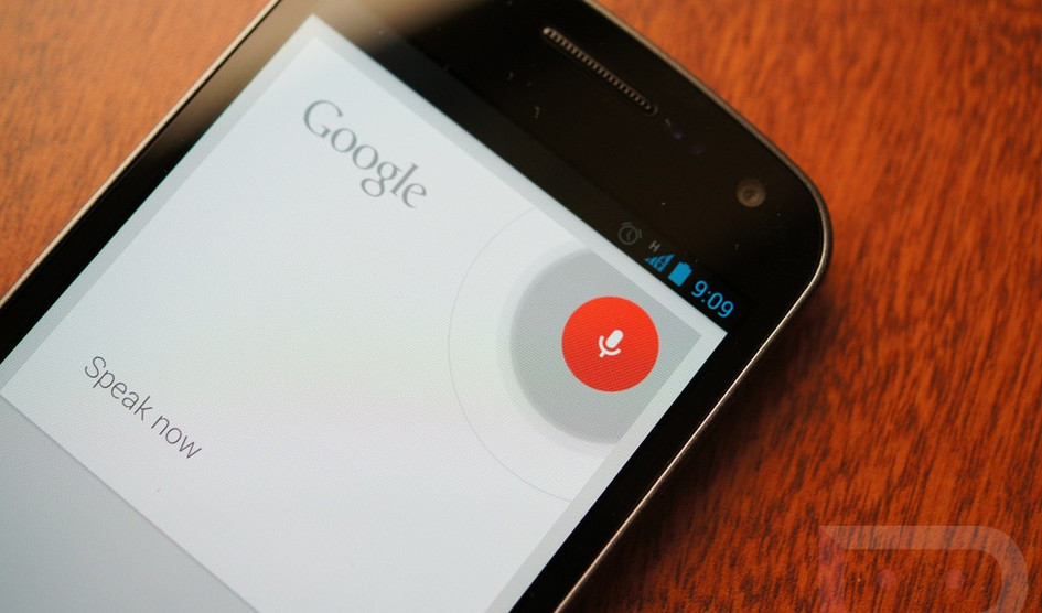 More information about "Βελτιώθηκε η υπηρεσία Google Voice για κινητά"