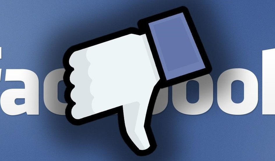 More information about "To Facebook θα προσθέσει το κουμπί Δεν Μου Αρέσει"