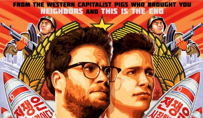 More information about "Sony: Αναβάλλει την προβολή της ταινίας «The Interview»"