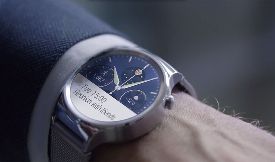 More information about "Huawei Watch : Διαθέσιμο για παραγγελίες στην Ευρώπη"