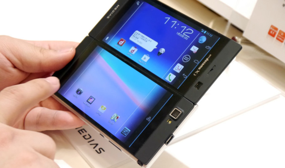 More information about "Η Samsung λανσάρει αναδιπλούμενο Smartphone τον Ιανουάριο"