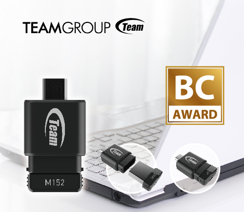 More information about "To smart flash drive της Team Group, το M152, επιλέγεται ως υποψήφιο για το Best Choice Award στην Computex 2015"