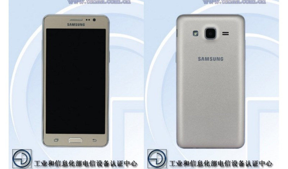 More information about "Νέα smartphones από την Gionee και την Samsung επισκέφτηκαν το TENAA"