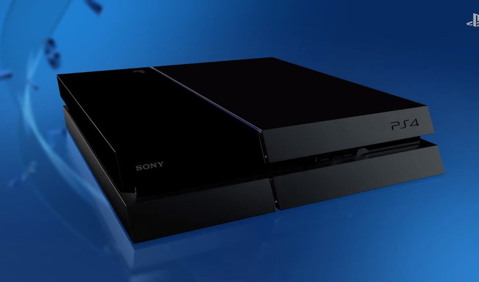More information about "Το PS4 αναμένεται να υποστηρίξει παιχνίδια PS2"