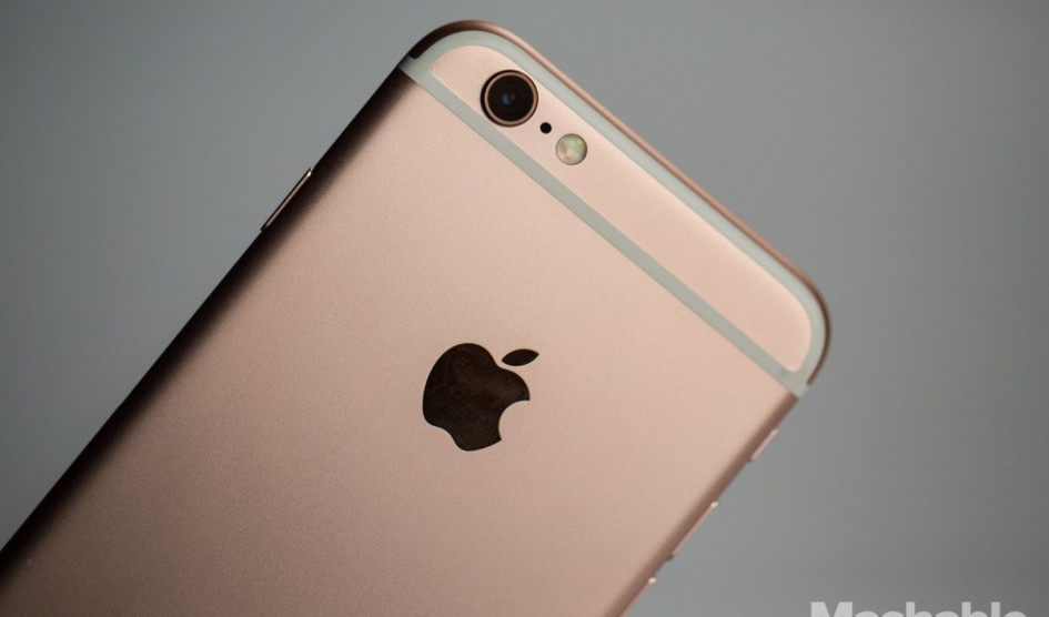 More information about "Αποσυναρμολόγηση του iPhone 6s επιβεβαιώνει τη χρήση μικρότερης μπαταρίας"