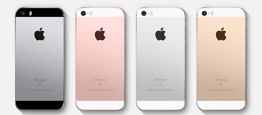 More information about "H Apple ανακοίνωσε το νέο iPhone SE με οθόνη 4""