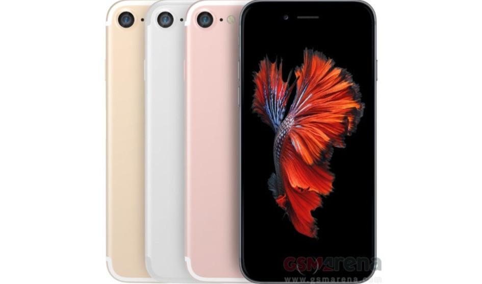 More information about "Αποκαλύψεις σχετικά με το επερχόμενο Apple iPhone 7"