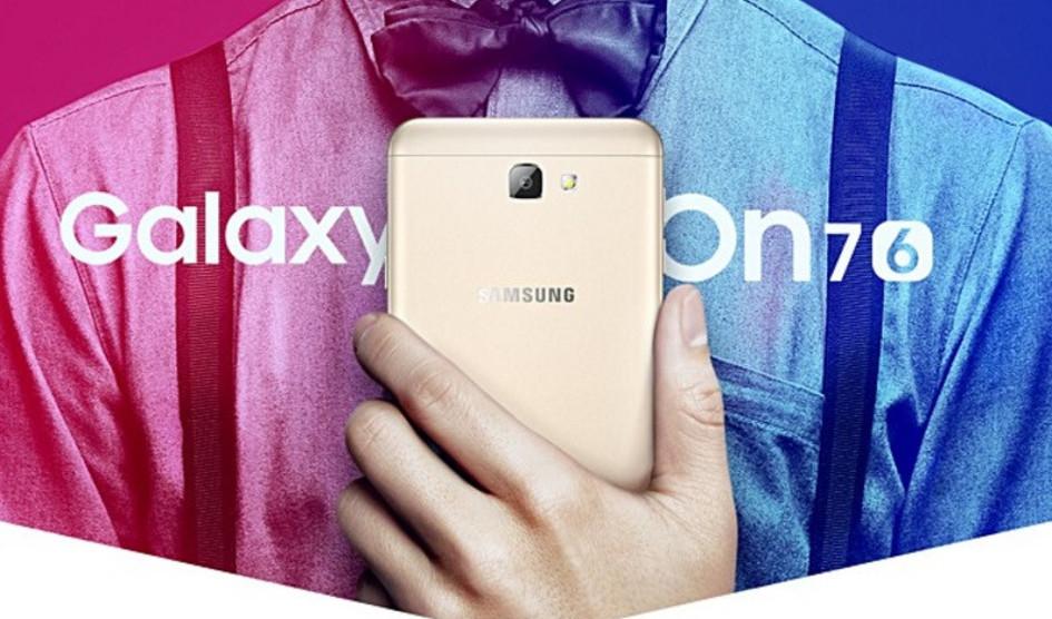 More information about "Το Samsung Galaxy On7 2016 διαθέσιμο στην Κίνα"