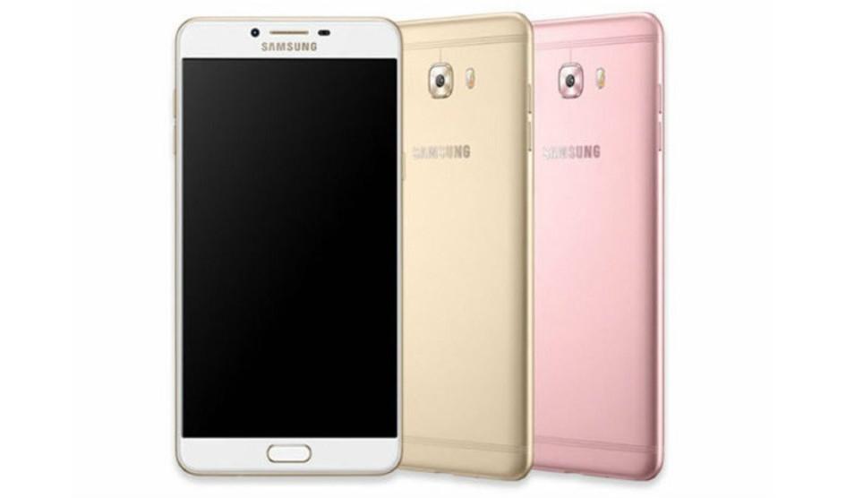 More information about "H Samsung αποκαλύπτει το πρώτο της κινητό με 6GB RAM"