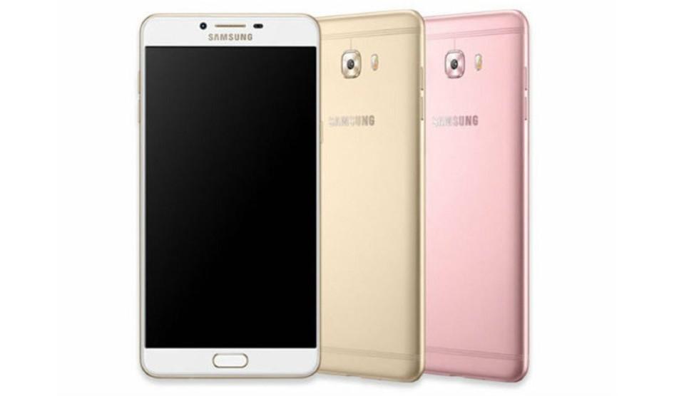 More information about "H Samsung αποκαλύπτει το πρώτο της κινητό με 6GB RAM"