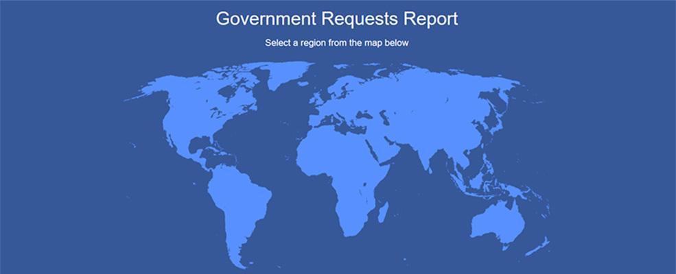 More information about "Αυξήθηκαν τα αιτήματα κυβερνήσεων για τη διάθεση στοιχείων χρηστών του Facebook"
