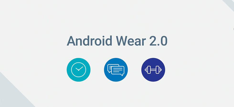 More information about "Δύο νέα Android Wear smartwatches θα κυκλοφορήσει η Google στις αρχές του 2017"