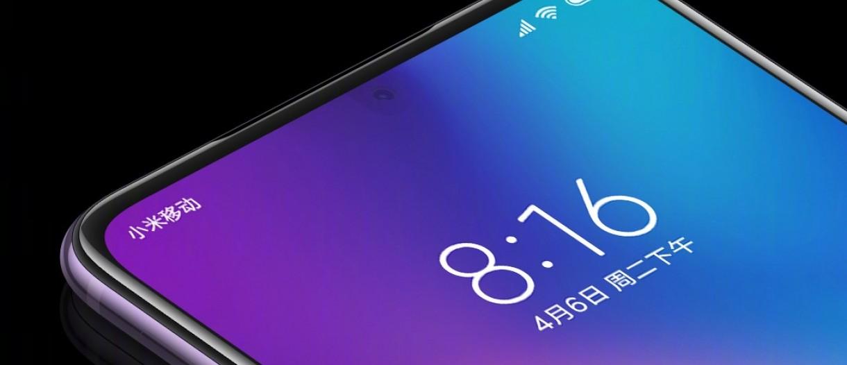 More information about "Τέλος στην ασχήμια των «notch» υπόσχεται να δώσει η Xiaomi"