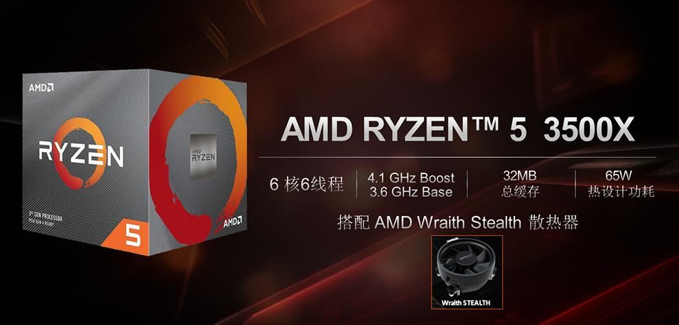 More information about "H AMD επιτίθεται ξανά στο οικονομικό πεδίο των επεξεργαστών με 6 πυρήνες"