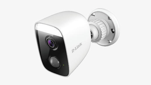 More information about "Η D-Link ανακοινώνει στην Ελληνική Αγορά τη νέα IP Camera DCS-8627LH εξωτερικού χώρου"
