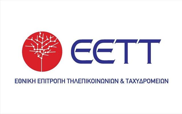 More information about "ΕΕΤΤ: Δημοσιεύθηκε η Έκθεση Ανοικτού Διαδικτύου 2019-2020"