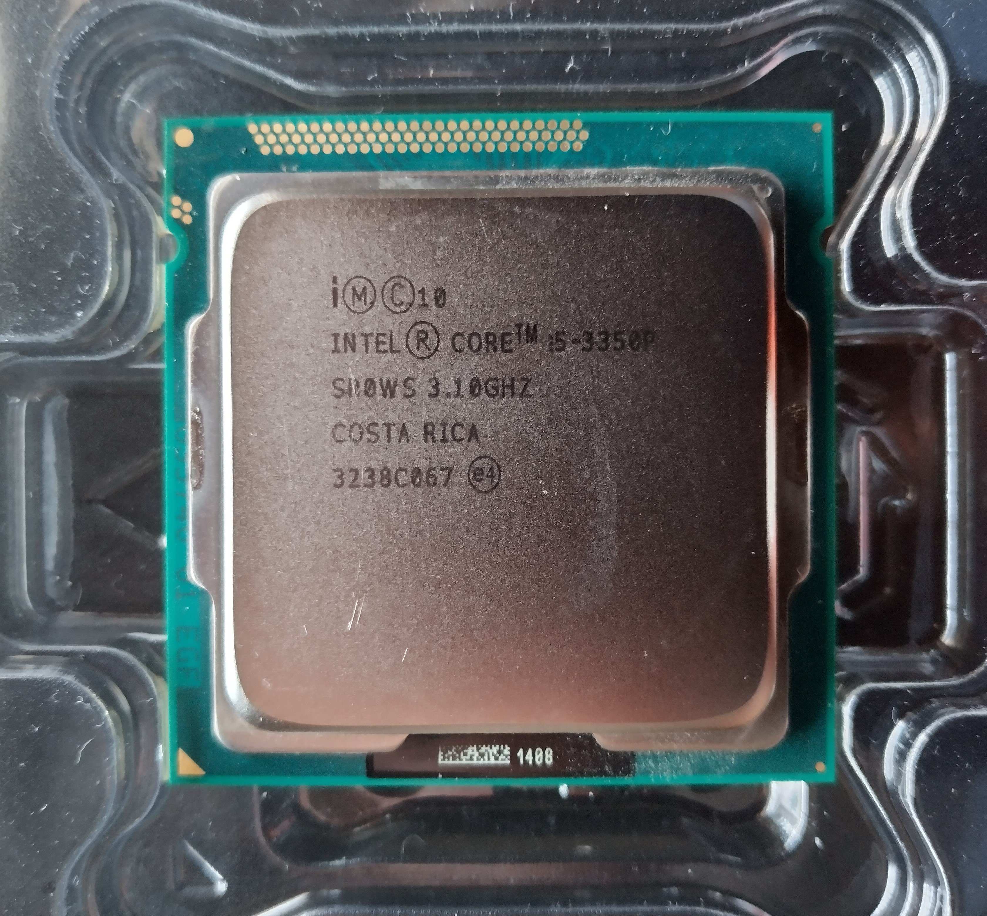 More information about "Intel i5 3350P 4πύρηνος IvyBridge + Cooler Thermalright TrueSpirit 90 Direct"