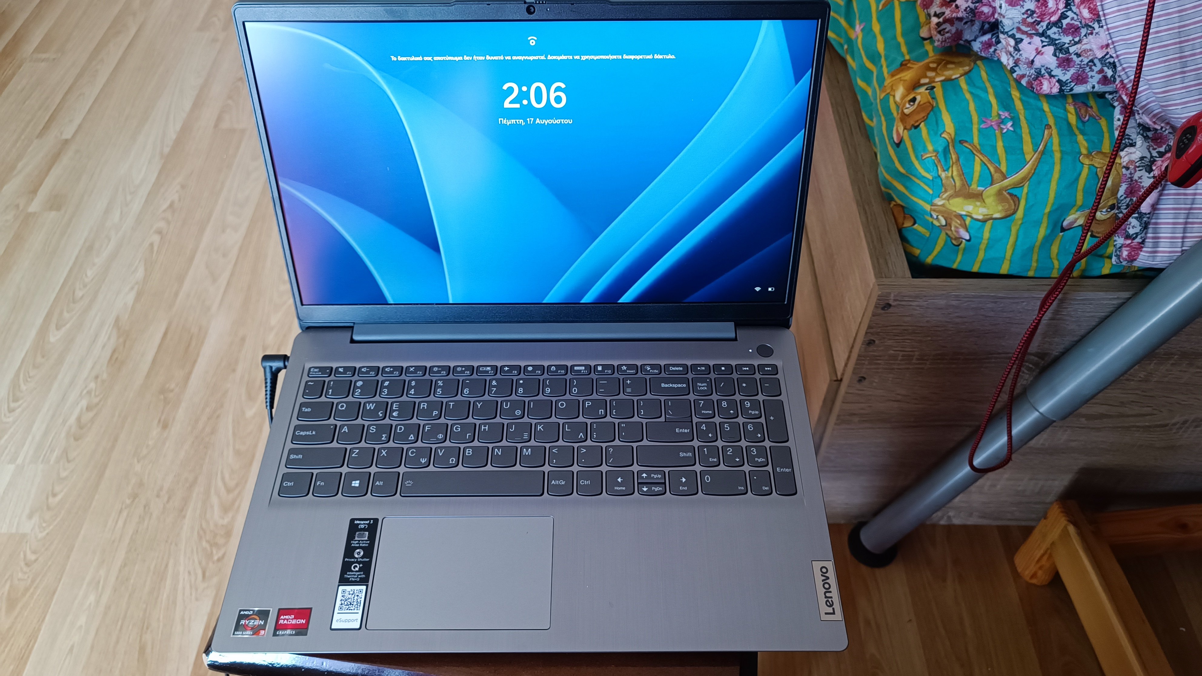 More information about "Πωλείται LENOVO IDEAPAD 3 15 R3-5300U/4GB/128gb"