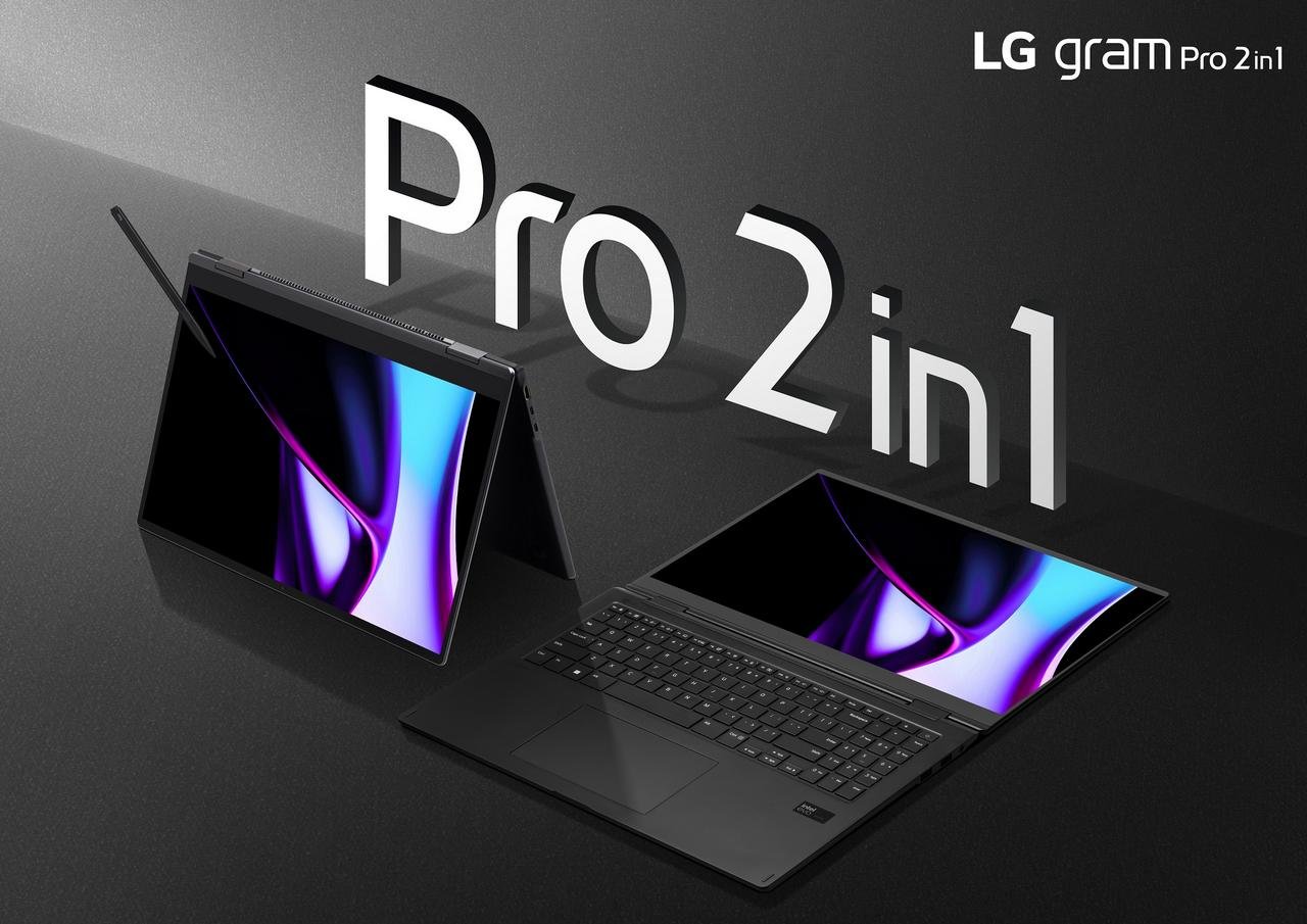 More information about "Το LG gram Pro διαθέτει εξαιρετικά λεπτό, ελαφρύ σχεδιασμό και ισχυρές επιδόσεις AI"