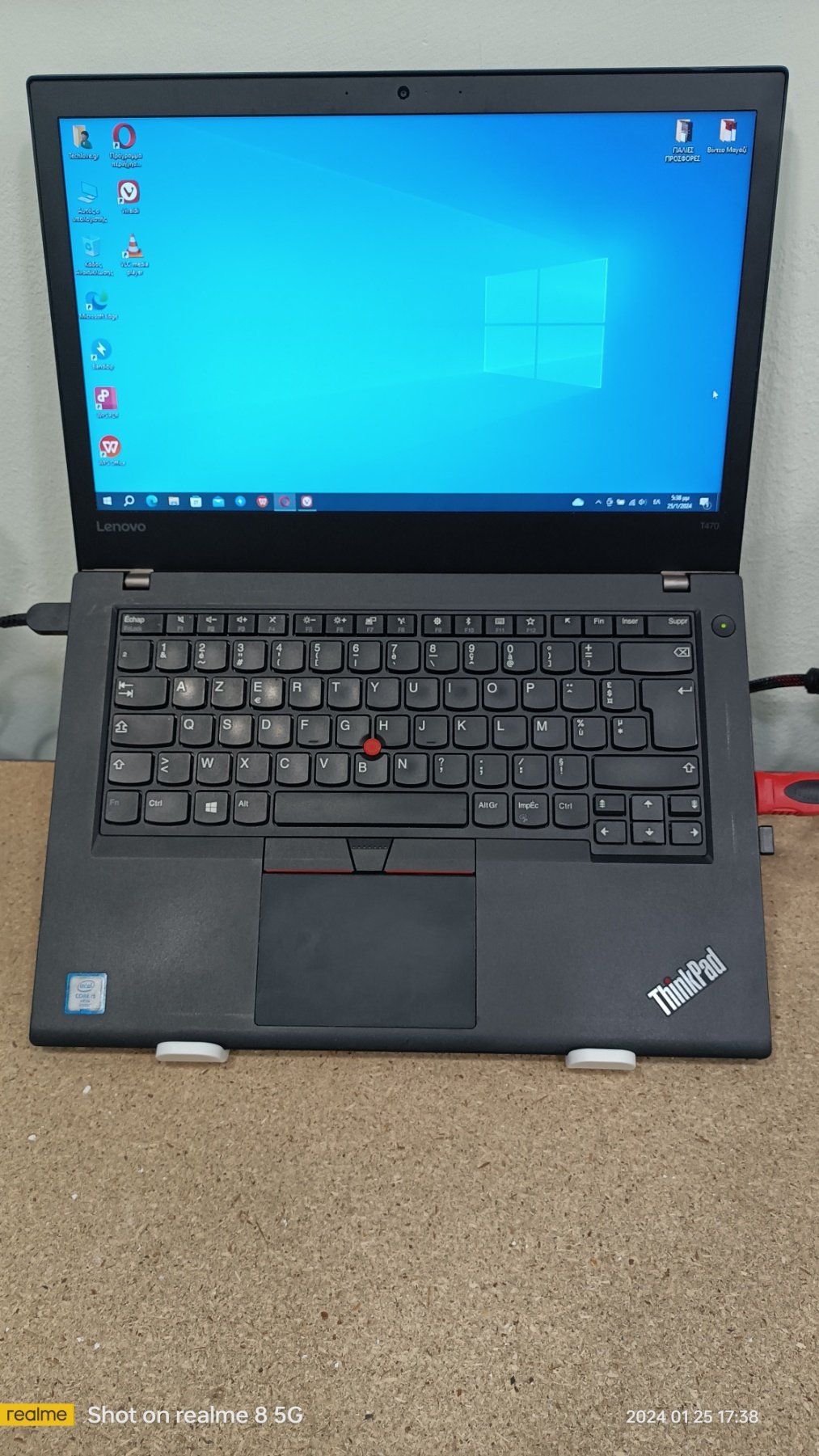 More information about "Lenovo Thinkpad T470 - i5 6300u - 8GB DDR4 - 256GB NVMe SSD"