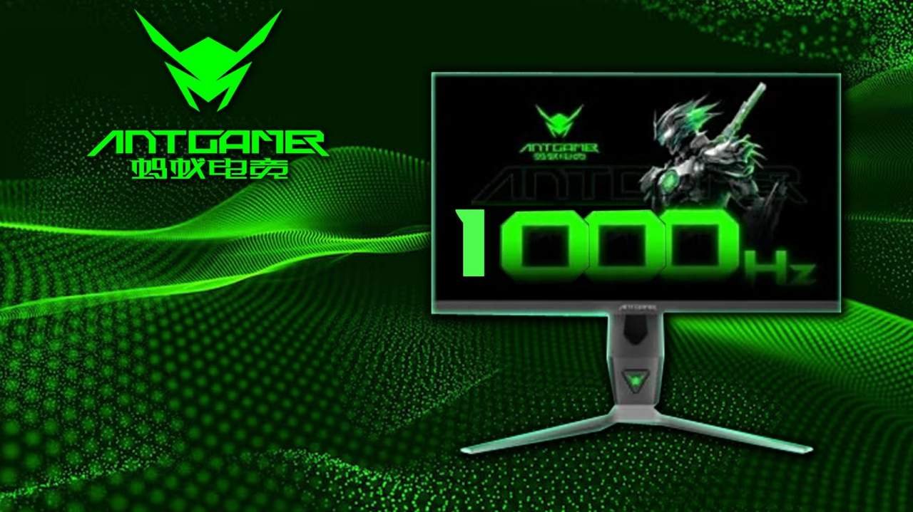 More information about "Η Antgamer αποκαλύπτει πρωτότυπο οθόνης 1.000 Hz με στόχο τη κυκλοφορία μέσα στο 2026"