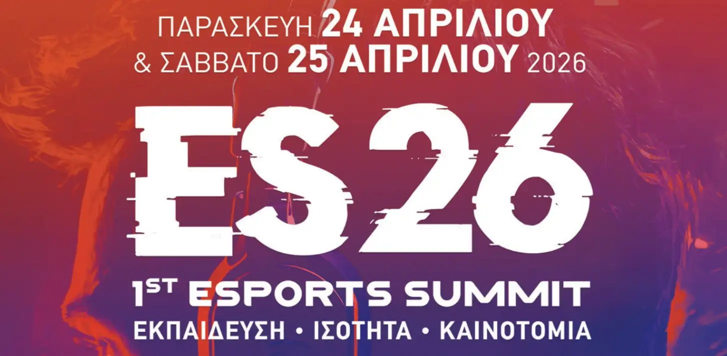 More information about "Αντίστροφη μέτρηση για το 1ο ESPORTS SUMMIT στον Δήμο Ελληνικού – Αργυρούπολης"