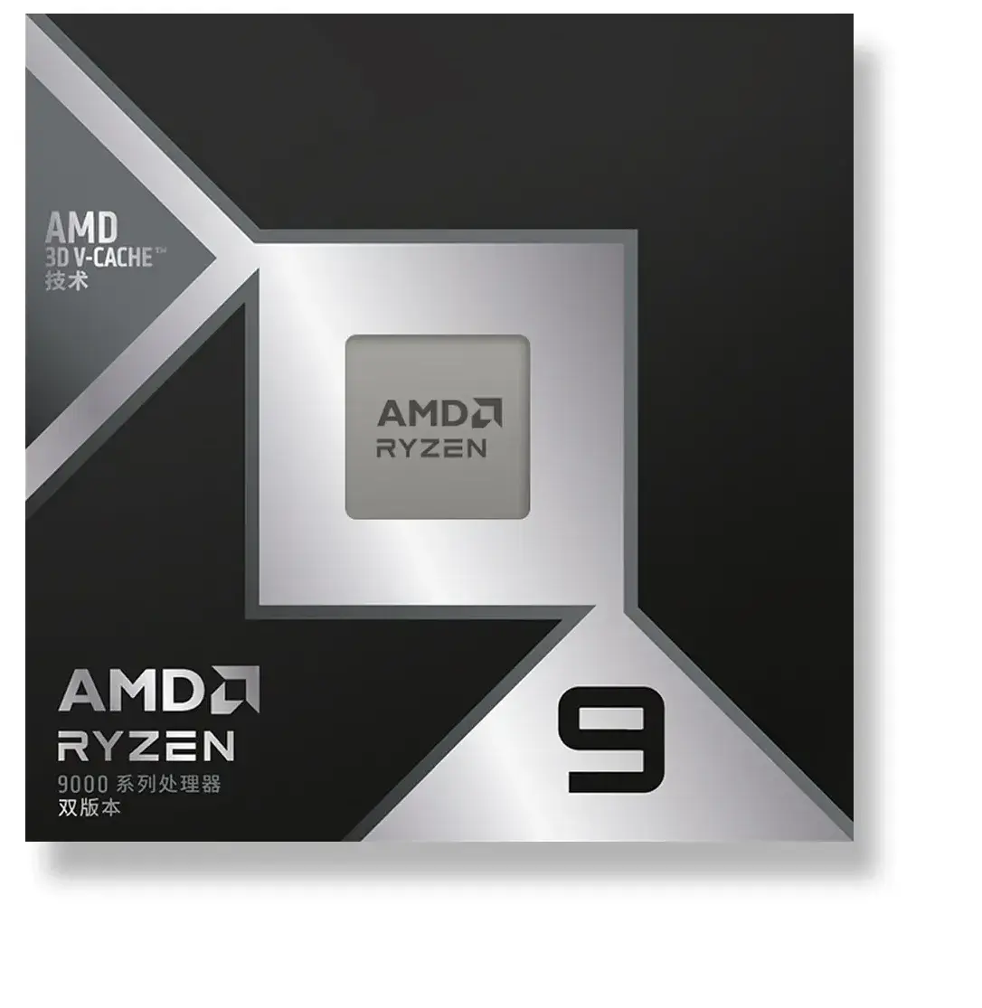 More information about "AMD Ryzen 9 9950X3D2 Dual Edition: Κυκλοφόρησε ο πρώτος desktop επεξεργαστής με διπλό 3D V-Cache"