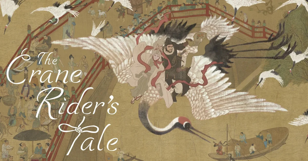 More information about "The Crane Rider's Tale: Λύσε μια δολοφονία μεταφέροντας επιβάτες με έναν γιγάντιο γερανό"
