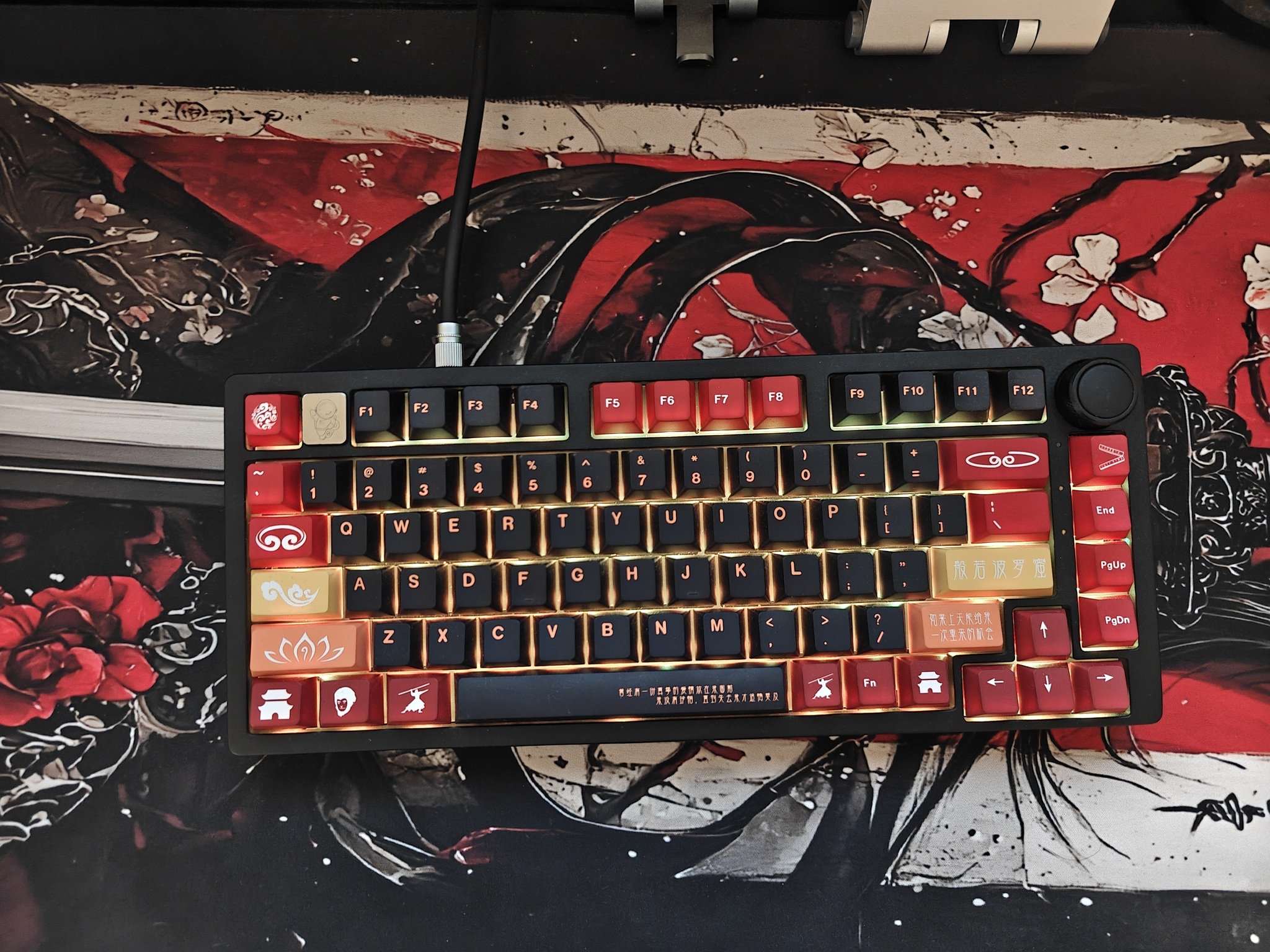 More information about "Leobog Hi75 +more..."